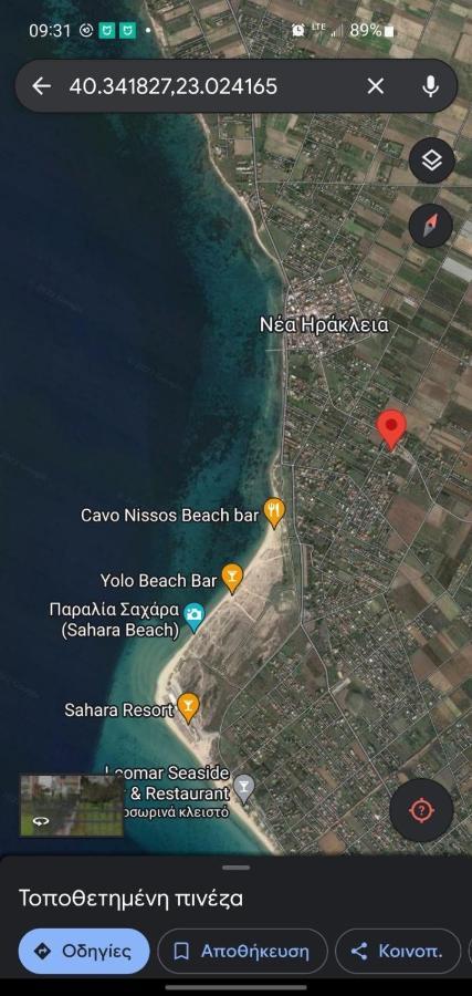 Appartamento Vasilia Nea Iraklia Esterno foto